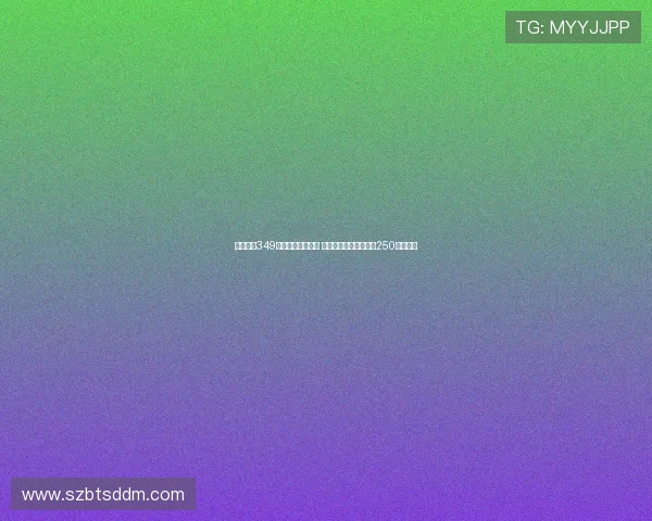 瓜帅仅用349场比赛超越弗格森 成为英超历史最快取得250胜的主帅