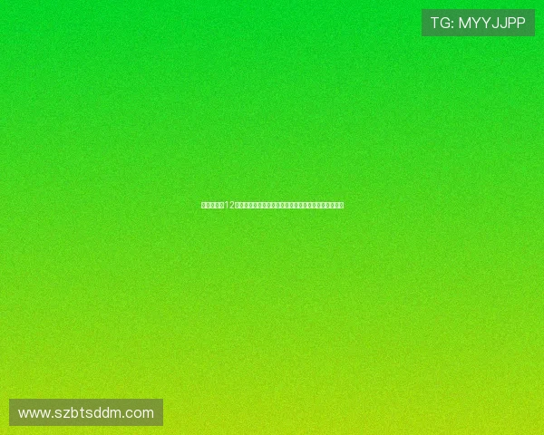 海港自去年12月主场战平光州后未尝亚冠胜绩，长时间不败纪录终结