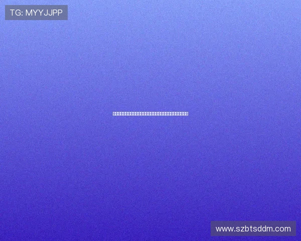 纳格尔斯曼强调施洛特贝克回归至关重要以填补吕迪格受伤后的空缺