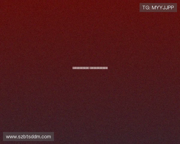 阿莫林感恩曼联球迷支持 双红会胜利属于他们的骄傲