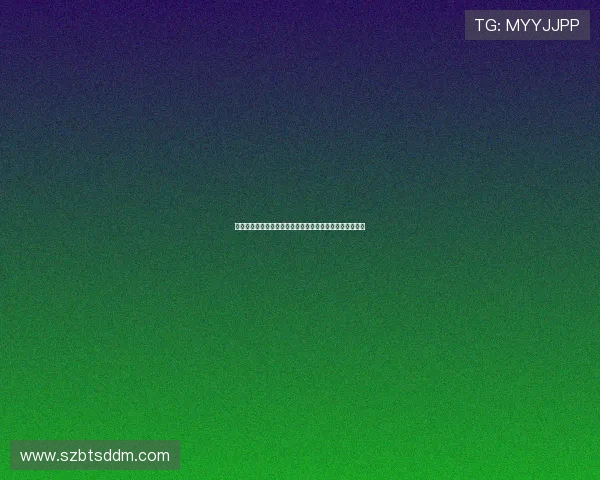 苏超南通对无锡上座三万两千人两场半决赛场均观众近五万