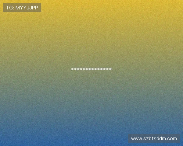 半场战报：恩迪亚耶进球助埃弗顿领先桑德兰展开下半场较量