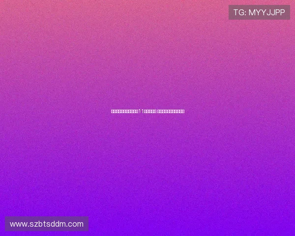 拜仁能否追平多特保持的11战全胜纪录 展望德甲强队的惊艳开局