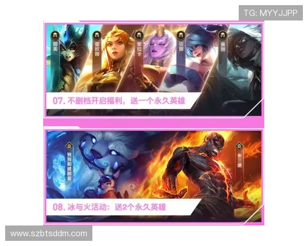 英雄联盟手游国服何时正式上线？